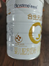合生元（BIOSTIME）派星 嬰兒配方奶粉 1段(0-6個(gè)月) 法國進(jìn)口 800克 新國標 曬單實(shí)拍圖