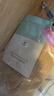 安利雅姿面膜微仙草氣色鎖水面膜系列 雅姿化妝品安利補水面膜 安利雅姿深層保濕面膜30片裝 曬單實(shí)拍圖