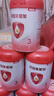 貝因美（Beingmate）愛(ài)加12-36月幼兒奶粉3段800g*6多罐免疫成長(cháng)奶粉含乳鐵蛋白 曬單實(shí)拍圖