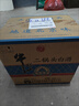 牛欄山二鍋頭 凈爽 口糧酒 清香型 白酒 53度 500ml*12瓶 整箱裝 曬單實(shí)拍圖