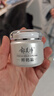 郁美凈鮮奶霜110g補水滋潤保濕面霜鮮奶精華潤膚霜乳液新年禮物 曬單實(shí)拍圖