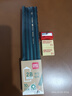 一年級學(xué)生原木無(wú)毒桶裝六角HB鉛筆考試2B鉛筆中小學(xué)生素描繪畫(huà)鉛筆 【綠桿/2B】10支裝送卷筆刀+2橡皮 曬單實(shí)拍圖