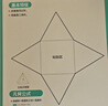 【時(shí)光學(xué)】立體幾何書(shū) 小學(xué)diy立體數學(xué)拉繩變立體幾何圖形教具點(diǎn)線(xiàn)面玩轉小學(xué)幾何模型手工diy立體幾何模型教具書(shū)六一兒童節禮物女孩男孩暑假作業(yè) 一升二暑假銜接 小升初暑假銜接 曬單實(shí)拍圖