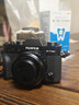 銘匠27mm F2.8 自動(dòng)對焦鏡頭名匠27f2.8掛機餅干頭 微單 半畫(huà)幅E/Z/X卡口適用Z30 Z50 zve10 XM5 xt30 富士XF卡口【黑色】 官方標配 曬單實(shí)拍圖