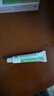 成田制藥 阿昔洛韋乳膏3% 10g 單純皰疹或帶狀皰疹感染 曬單實(shí)拍圖