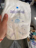 安兒樂(lè )（Anerle）小輕芯拉拉褲XXXL48片(18kg以上)超薄透氣尿不濕 曬單實(shí)拍圖