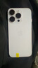 Apple 蘋(píng)果 iPhone 14 Pro 蘋(píng)果14 Pro二手手機5G 二手蘋(píng)果手機 銀色 256G 曬單實(shí)拍圖