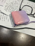 臺電（TECLAST）充電寶【3C認證】10000毫安時(shí)自帶線(xiàn)迷你小巧22.5W快充可上飛機可手提移動(dòng)電源 適用小米蘋(píng)果 紫 曬單實(shí)拍圖