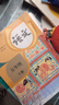 滬教版上海教材課本一二三四五年級第一二學(xué)期1 2 3 4 5上下冊書(shū) 5年級下冊 語(yǔ)數英僅課本共3本 曬單實(shí)拍圖