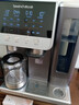 碧云泉G7s萬(wàn)相礦化弱堿臺式凈水器凈飲機泡茶吧機養生壺家用凈熱一體機直飲水機ro反滲透0阻垢劑 【32cm縱深】G7s萬(wàn)相套裝版 曬單實(shí)拍圖