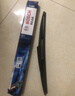 博世（BOSCH）后雨刷后雨刮器后窗14英寸(比亞迪S6S7/埃爾法/奕澤自由光/瑞風(fēng)M) 曬單實(shí)拍圖