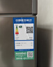 容聲（Ronshen）200L單溫家用冰柜小型冷柜減霜一級能效-35℃冷藏冷凍兩用臥式冰箱BD/BC-200ZMSA國家補貼 曬單實(shí)拍圖