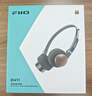 飛傲（FiiO）EH11 復古式藍牙小頭戴 40mm強低頻單元 支持LDAC高清編碼 藍牙耳機 黑透 曬單實(shí)拍圖