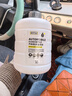 Astree汽車(chē)防凍玻璃水-40℃ *2瓶裝冬季抗寒強力去油膜擋風(fēng)玻璃清潔劑四季通用雨刮水液 曬單實(shí)拍圖