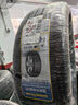 固特異（Goodyear）自修護輪胎235/50R20 100T EGP 御乘二代原配大眾ID.4X/ID.4Crozz 曬單實(shí)拍圖