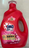 奧妙（OMO）全自動(dòng)櫻花洗衣液6斤含金紡馨香精華天然酵素99%除菌持久留香護衣 曬單實(shí)拍圖