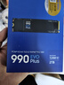 三星（SAMSUNG）2TB SSD固態(tài)硬盤(pán) M.2接口(NVMe協(xié)議PCIe4.0*4/5.0*2)讀速7250MB/S 990 EVO Plus 曬單實(shí)拍圖