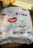好奇（Huggies）金裝成長(cháng)褲嬰兒拉拉褲超薄柔軟透氣 XL72 (12-17kg)+濕巾1包 曬單實(shí)拍圖