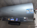 海爾（Haier）麥浪套系電熱水器國家補貼 60升DR7Pro 3D巨能洗720L大水量 富鍶小藍瓶?jì)裟w洗 家用全家接力洗 曬單實(shí)拍圖