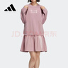 阿迪達斯NEO連衣裙女裙時(shí)尚圓領(lǐng)套頭衫休閑裙運動(dòng)裙 HM9884 粉 M 曬單實(shí)拍圖