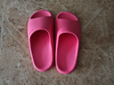 樸西新款EVA女男童涼拖鞋可愛(ài)軟底舒適涼拖鞋居家防滑孩子兒童拖鞋 樹(shù)莓紅 【親子款】 32-33 (210mm) 曬單實(shí)拍圖