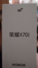 榮耀X70i 12+512 月影白 一億像素 AI拍照鍵 大屏 高亮護眼屏 6000mAh超大電池【贈話(huà)費券】國家補貼 曬單實(shí)拍圖