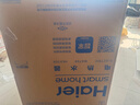 海爾（Haier）麥浪套系電熱水器 國家補貼雙膽扁桶60升BK5PLUS BK5升級款富鍶小藍瓶無(wú)鎂棒3300W速熱一級能效 曬單實(shí)拍圖