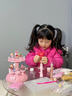 知貝兒童手工diy玩具過(guò)家家旋轉蛋糕展示臺3-6歲男女孩新年生日禮物 diy旋轉蛋糕機【粉色32件套】送材料包 2026年新款幼兒手工玩具禮盒 曬單實(shí)拍圖
