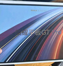 榮耀平板GT Pro【國家補貼】12.3寸平板電腦 OLED電競屏 驍龍旗艦芯  16+512GB 月影白 榮耀gtpro 系列 曬單實(shí)拍圖
