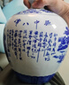 青花酒瓶 1/2/3/5斤裝景德鎮陶瓷空酒壇子家用密封窖藏泡酒罐酒壺 5斤青花八仙 曬單實(shí)拍圖