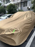 HAPOWER牛津布汽車(chē)車(chē)衣車(chē)罩防曬防雨隔熱防塵加厚遮陽(yáng)車(chē)套外全罩通用四季 煥新升級【卡其色】600D航天級100%牛津布車(chē)衣 【加厚款】納米防水防暴曬防冰雹技術(shù)*四季防護 曬單實(shí)拍圖