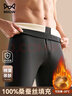貓人【100%桑蠶絲】填充保暖褲男士高端盒裝加厚加絨棉褲冬季東北 曬單實(shí)拍圖