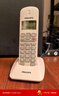 飛利浦（PHILIPS）無(wú)繩電話(huà)機 無(wú)線(xiàn)座機 子母機 辦公家用 一鍵撥號 內部對講DCTG152一拖一 (白色) 曬單實(shí)拍圖