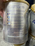 Aptamil澳洲白金版澳愛(ài)白金葉黃素DHA新西蘭嬰幼兒牛奶粉【原裝進(jìn)口】 【入群享大額優(yōu)惠券】3段 900g 1罐 / 曬單實(shí)拍圖