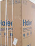 海爾（Haier）冰箱488升超薄60cm內法式多門(mén)四開(kāi)雙對開(kāi)門(mén)可嵌入小紅花套系變頻一級能效風(fēng)冷無(wú)霜大容量國家補貼 488L+594mm超薄+黑金凈化+母嬰三擋變溫 曬單實(shí)拍圖