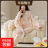 純棉帶胸墊睡衣女春秋款新款卡通可愛(ài)長(cháng)袖大碼家居服套裝秋冬季 【82010】圓領(lǐng)胸墊款快樂(lè )花兔 L 建議體重110-120斤 曬單實(shí)拍圖