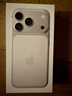 Apple/蘋(píng)果 iPhone 17 Pro 512GB 銀色 支持移動(dòng)聯(lián)通電信5G 雙卡雙待手機 曬單實(shí)拍圖