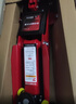 中聯(lián)（CUJC）臥式液壓千斤頂 2T汽車(chē)用千斤頂 起重工具 換胎工具 塑盒款8.8KG 曬單實(shí)拍圖