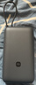 小米自帶線(xiàn)充電寶20000 22.5W 手機移動(dòng)電源 超大電池容量長(cháng)續航 多種設備兼容 3C認證 深灰色 曬單實(shí)拍圖