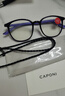 CAPONI 佳伯利進(jìn)口老花鏡女士男高清防藍光輻射看手機專(zhuān)用老光眼鏡高端正品年輕 曬單實(shí)拍圖