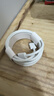 固質(zhì)優(yōu)品【直營(yíng)正品】蘋(píng)果17/16/15充電器頭30W/40W正品快充套裝iiPhone17/16/15proMax/pro電源適配器線(xiàn) 蘋(píng)果Type-C閃充編織線(xiàn)-2米【快充不發(fā)熱】 曬單實(shí)拍圖