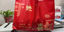 兆燊 禮品袋手提袋無(wú)紡布袋環(huán)保袋購物袋送禮袋紅色袋子包裝袋 平安歡喜小號32*27*10cm(10個(gè)/包)【京配】 曬單實(shí)拍圖