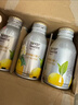 多肉爆汁柚子復合果汁飲品270克*15 270g*15瓶 曬單實(shí)拍圖