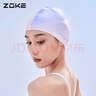洲克ZOKE成人泳帽硅膠防水護發(fā)護耳不勒頭男女通用防滑成人623503217 曬單實(shí)拍圖