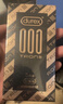 杜蕾斯超薄避孕套黑金001創(chuàng  )tron聚氨酯三合一安全套套男女專(zhuān)用情趣用品 【17只挑戰極限薄】001創(chuàng  )5只+001三合一12 曬單實(shí)拍圖