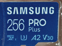 三星（SAMSUNG）256GB TF MicroSD 內存卡 4K高速藍卡 U3A2V30 讀速180MB/s 游戲機無(wú)人機運動(dòng)相機存儲卡 PRO Plus 曬單實(shí)拍圖