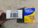 Ddrops滴卓思 缺鈣補充孕婦維生素d3滴劑 1000iu 15滴 0.5ml體驗裝 曬單實(shí)拍圖