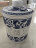 富玉景德鎮青花瓷茶杯茶水分離過(guò)濾泡茶杯個(gè)人專(zhuān)用辦公家用杯子 手繪厚德載物茶漏杯450ml 曬單實(shí)拍圖