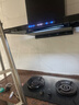 美菱（MeiLing）[2026新款]超薄歐式抽油煙機頂吸式抽煙機24立方米大吸力家用油煙機T型機一級能效智控免拆自清潔 曬單實(shí)拍圖