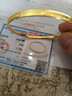 劉大文黃金手鐲男女款9999足金鐲子實(shí)心素金手環(huán)純金按克送老婆生日禮物 重約11.48-11.7g(含工費30)寬60-61 曬單實(shí)拍圖